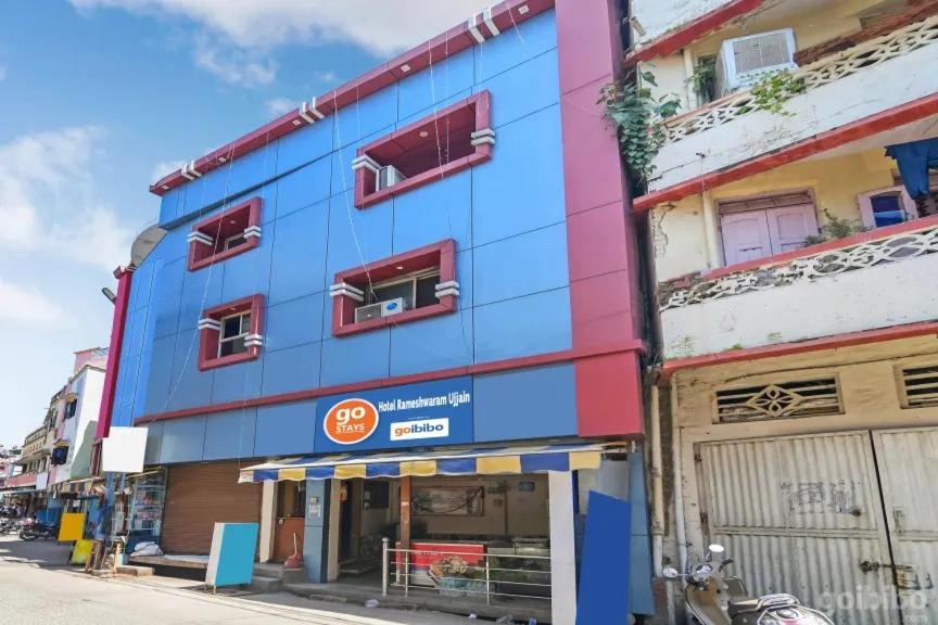 Hotel Rameshwaram Ujjain Exterior foto