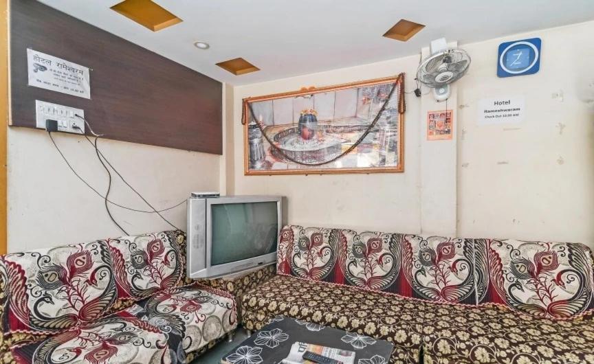 Hotel Rameshwaram Ujjain Exterior foto